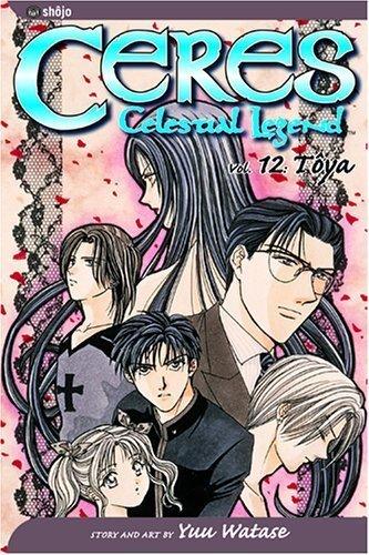Ceres, Celestial Legend, Volume 12: Toya cover