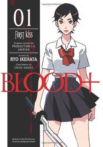 Blood+ Volume 1: First Kiss cover