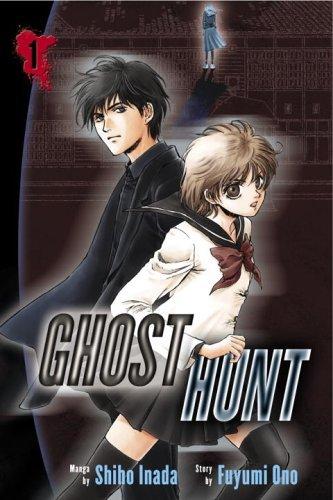 Ghost Hunt, Volume 01: Partners in Fear cover