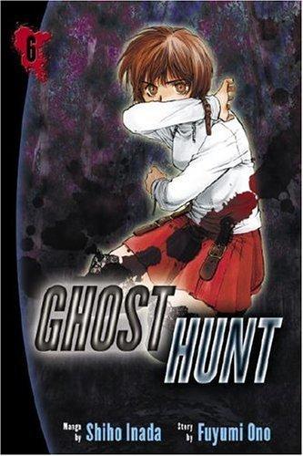 Ghost Hunt, Volume 06: Mansion of Malice cover