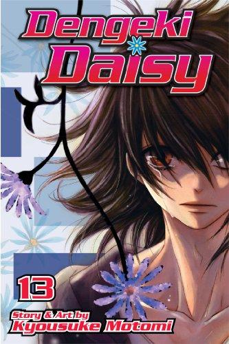 Dengeki Daisy, Volume 13 cover