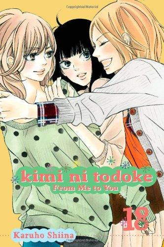 Kimi Ni Todoke: From Me to You, Volume 18 cover