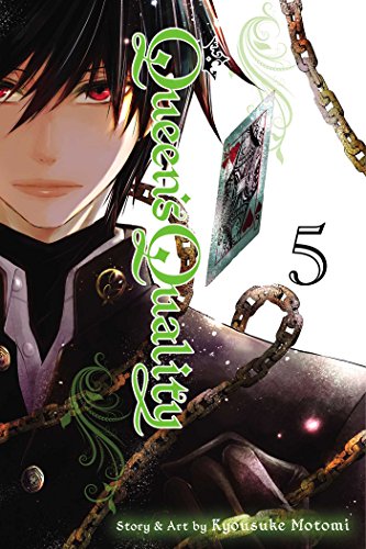 Queen's Quality, Volume 05 cover