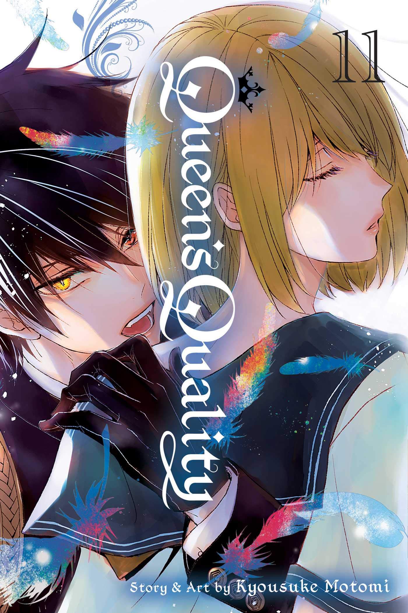 Queen's Quality, Volume 11 cover