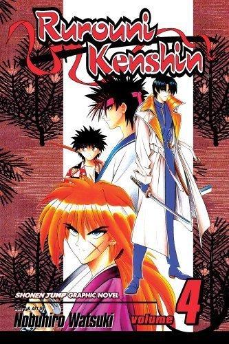 Rurouni Kenshin, Volume 04: Duel Conclusions cover
