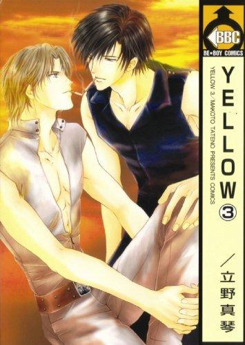 Yellow, Volume 03 cover