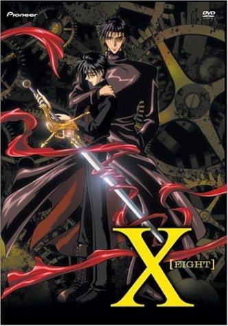 X - Volume 08 cover
